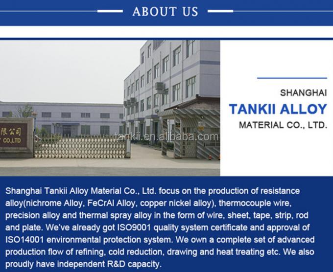 CuNi2/CuNi6/CuNi8/CuNi10/CuNi14/CuNi19/CuNi23/CuNi34/CuNi40/CuNi44/CuNi45 Lega elettrica di rame e nichel 15