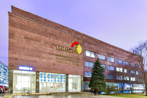 Latest company news about Visita all'Accademia Russa dell'Acciaio e del Ferro | Esplorando Nuove Opportunità di Cooperazione