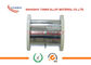 Applicazione NiCr8020 della resistenza/nastro del cavo piano resistenza di NIKROTHAL 80 per la macchina/capsulatrice di sigillatura