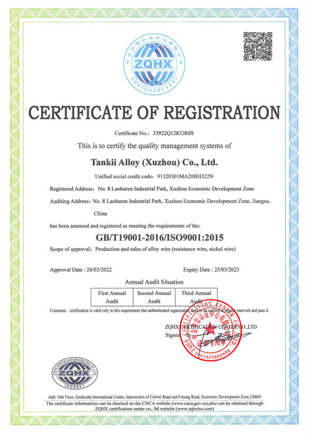 Porcellana Shanghai Tankii Alloy Material Co.,Ltd Certificazioni